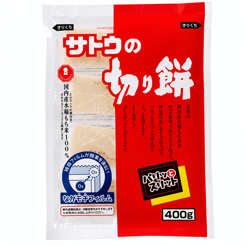 Sato Gâteaux de Riz Kirimochi, Sachet 400g, Snack Japonais Moelleux et Fondant