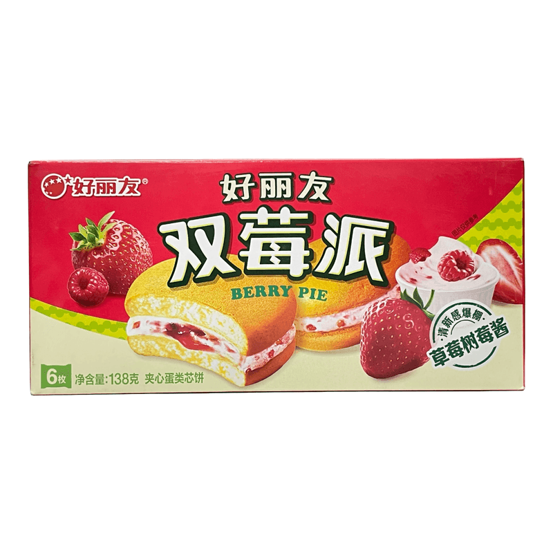 Orion Berry Pie Gâteaux moelleux fourrés aux fruits rouges - 138 g